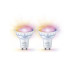WiZ Leuchtmittel 50W GU10 Tunable White&Color Doppelpack WiZ Leuchtmittel 50W GU10 Tunable White&Color Doppelpack