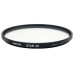Kenko Objektivfilter Star 4X – 82 mm Kenko Objektivfilter Star 4X – 82 mm