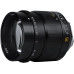7Artisans Festbrennweite 75mm F/1.25 – Leica M