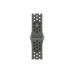 Apple Nike Sport Band 46 mm Khaki M/L