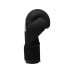 adidas Boxhandschuhe Hybrid 25 Black 4 oz adidas Boxhandschuhe Hybrid 25 Black 4 oz