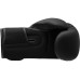 adidas Boxhandschuhe Hybrid 25 Black 4 oz adidas Boxhandschuhe Hybrid 25 Black 4 oz