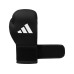 adidas Boxhandschuhe Hybrid 25 Black 4 oz adidas Boxhandschuhe Hybrid 25 Black 4 oz