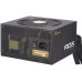 Seasonic Netzteil Focus Gold 650 W