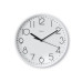 Hama Wanduhr Salina Ø 22 cm, Weiss