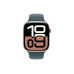 Apple Sport Band 46 mm Dunkelgrün S/M