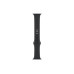 Apple Sport Band 46 mm Schwarz S/M