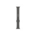 Apple Sport Band 42 mm Dunkelgrau S/M Apple Sport Band 42 mm Dunkelgrau S/M