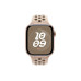 Apple Nike Sport Band 42 mm Braun M/L