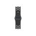 Apple Nike Sport Band 40 mm Schwarz S/M
