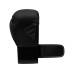 adidas Boxhandschuhe Hybrid 80 Black 8 oz adidas Boxhandschuhe Hybrid 80 Black 8 oz