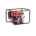 AL-KO Benzinmotorpumpe BMP 30000