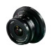 Laowa Festbrennweite 15 mm F/5 Cookie FF – L-Mount