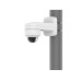 Hanwha Vision Kamerahalterung SBP-250WMW Weiss 1 Stück Hanwha Vision Kamerahalterung SBP-250WMW Weiss 1 Stück