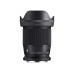Sigma Festbrennweite 16 mm F/1.4 DN C – Canon RF