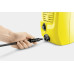 Kärcher Hochdruckreiniger K 2 Universal CH-Edition
