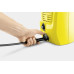 Kärcher Hochdruckreiniger K 2 Universal CH-Edition