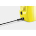 Kärcher Hochdruckreiniger K 2 Universal CH-Edition