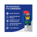 WD-40 Schmierspray SPECIALIST Smart Straw 400 ml WD-40 Schmierspray SPECIALIST Smart Straw 400 ml