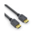 PureLink Kabel Zert. 8K Ultra High Speed HDMI - HDMI, 0.5 m