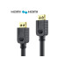 PureLink Kabel Zert. 8K Ultra High Speed HDMI - HDMI, 0.5 m