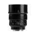 TTArtisan Festbrennweite 90mm F/1.25 – Sony E-Mount