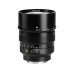 TTArtisan Festbrennweite 90mm F/1.25 – Sony E-Mount