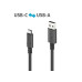 PureLink USB 3.1-Kabel 10Gbps, 15W USB A - USB C 0.5 m PureLink USB 3.1-Kabel 10Gbps, 15W USB A - USB C 0.5 m