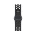 Apple Nike Sport Band 41 mm Midnight Sky M/L