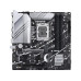 ASUS Mainboard PRIME Z790M-PLUS ASUS Mainboard PRIME Z790M-PLUS