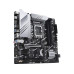 ASUS Mainboard PRIME Z790M-PLUS ASUS Mainboard PRIME Z790M-PLUS
