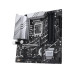 ASUS Mainboard PRIME Z790M-PLUS ASUS Mainboard PRIME Z790M-PLUS