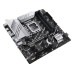 ASUS Mainboard PRIME Z790M-PLUS ASUS Mainboard PRIME Z790M-PLUS
