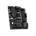 MSI Mainboard PRO B650M-A WIFI
