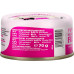 Lucky Lou Nassfutter Extra Food Hühnerfilet in Gelée, 70 g