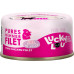 Lucky Lou Nassfutter Extra Food Hühnerfilet in Gelée, 70 g