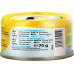 Lucky Lou Nassfutter Extra Food Hühner-&Thunfischfilet in Sud, 70 g