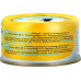 Lucky Lou Nassfutter Extra Food Hühner-&Thunfischfilet in Sud, 70 g