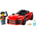 LEGO® City Roter Sportwagen 60460 LEGO® City Roter Sportwagen 60460