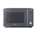 Bauknecht Mikrowelle MF 259 SG CH Shadow Grey
