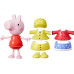 Hasbro Sammelfigur Peppa Pig und Freunde Dressup assortiert