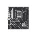 ASUS Mainboard PRIME H810M-A WIFI ASUS Mainboard PRIME H810M-A WIFI