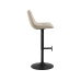 AC Design Barhocker Adisa 2 Stück, 47 x 95 cm, Beige