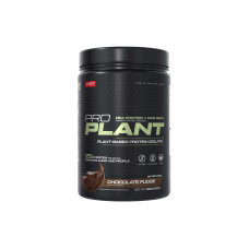 VAST Pulver Pro Plant Protein Isolate Chocolate Fudge VAST Pulver Pro Plant Protein Isolate Chocolate Fudge