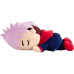 Tomy Plüsch Jujutsu Kaisen Mocchi-Mocchi Juji Itadori Schlafend Tomy Plüsch Jujutsu Kaisen Mocchi-Mocchi Juji Itadori Schlafend