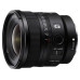 Sony Festbrennweite FE 16mm F/1.8 G – Sony E-Mount
