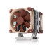 Noctua CPU-Kühler NH-U9 DX-4677