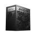 MSI Netzteil MPG A1000G PCIE5 1000 W MSI Netzteil MPG A1000G PCIE5 1000 W