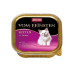animonda Nassfutter Vom Feinsten Kitten Lamm, 100 g