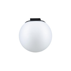 Paulmann ULine Pendel Ball 150 mm, 3000 K, 90 Ra, Aluminium, Schwarz Paulmann ULine Pendel Ball 150 mm, 3000 K, 90 Ra, Aluminium, Schwarz